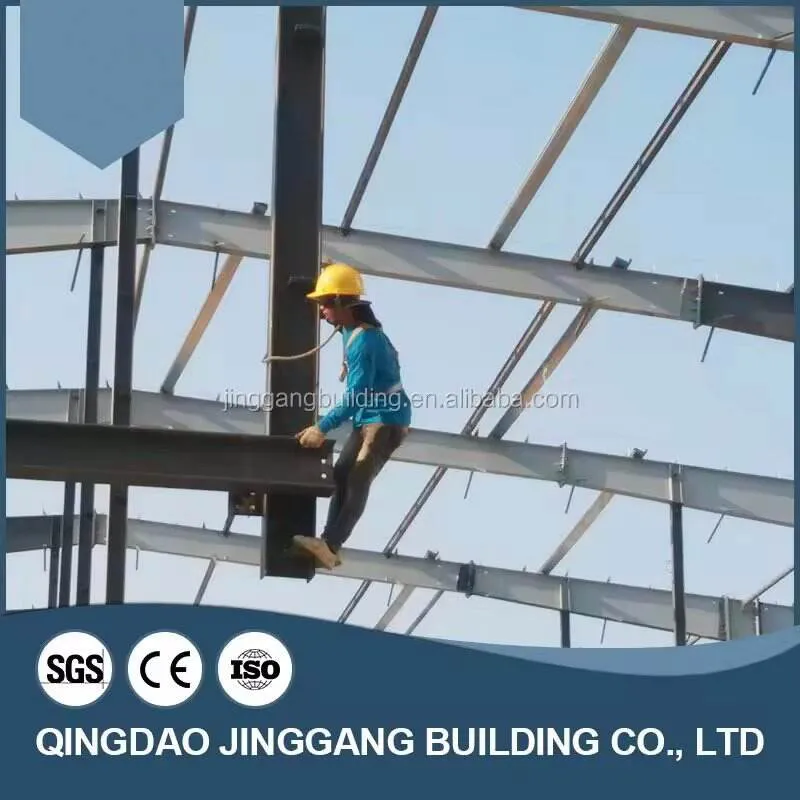 Entrepôt industriel en métal de structure métallique préfabriqué