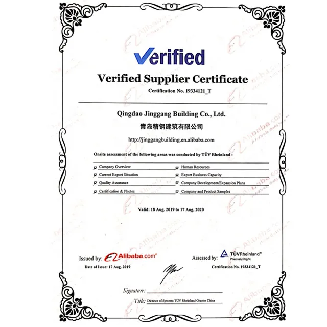 Entrepôt industriel en métal de structure métallique préfabriqué