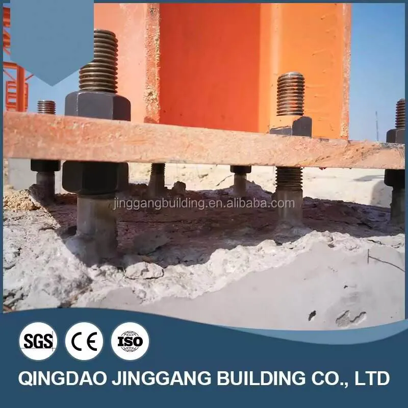 Entrepôt industriel en métal de structure métallique préfabriqué